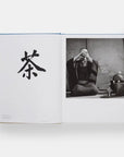 Japan Style-Phaidon-Idlewild